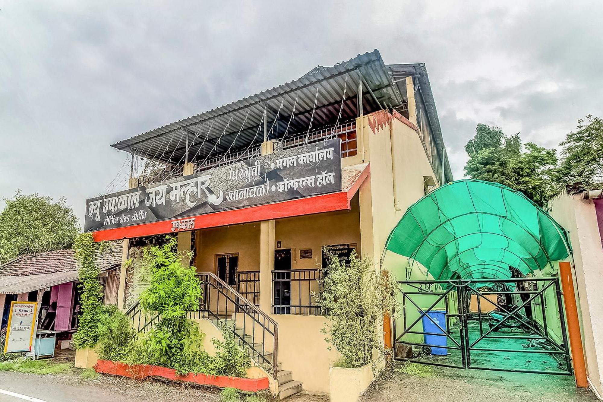 Hotel O New Ushakal Lodging & Boarding Nirmal  Dış mekan fotoğraf