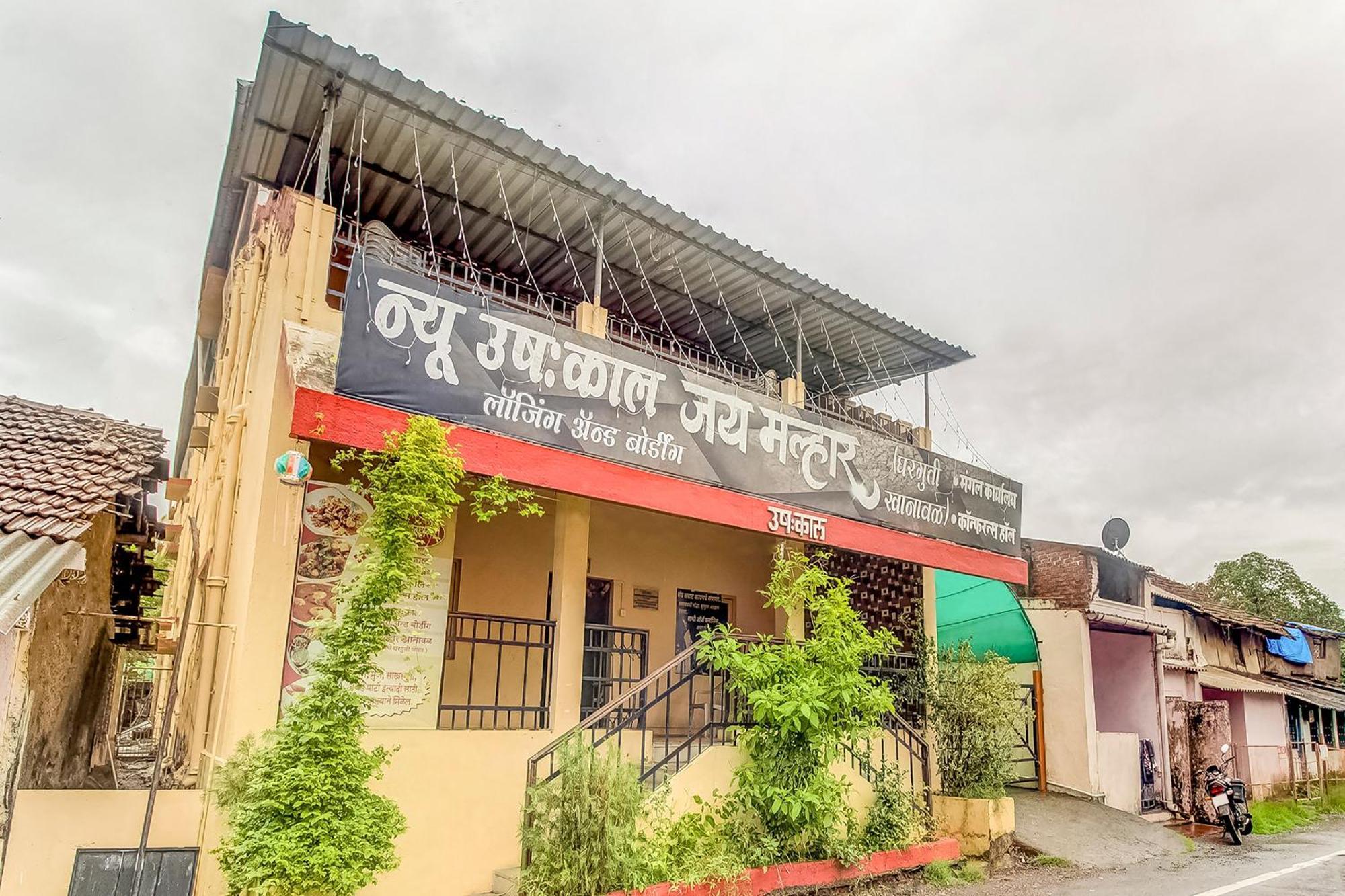 Hotel O New Ushakal Lodging & Boarding Nirmal  Dış mekan fotoğraf